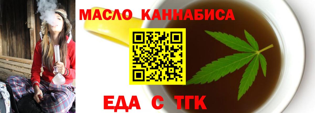 ЭКСТАЗИ  Казань  МЕФ кристаллы  Марихуана  Вход с VPN 