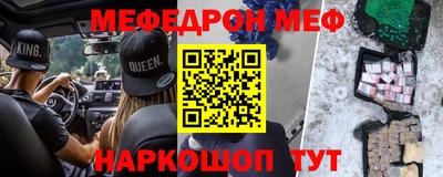 mdma Кулебаки