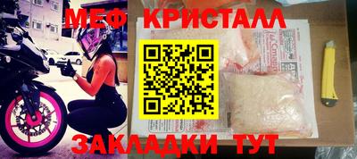 ПСИЛОЦИБИНОВЫЕ ГРИБЫ Кумертау