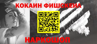 mdma Кулебаки