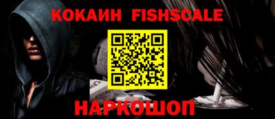 наркотики Кунгур