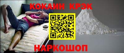 ПСИЛОЦИБИНОВЫЕ ГРИБЫ Кумертау