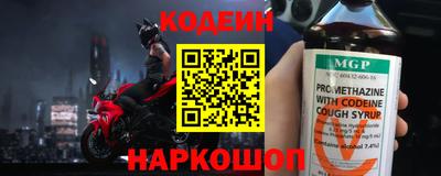 ПСИЛОЦИБИНОВЫЕ ГРИБЫ Кумертау