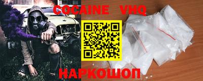 ПСИЛОЦИБИНОВЫЕ ГРИБЫ Кумертау