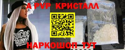 наркотики Кунгур