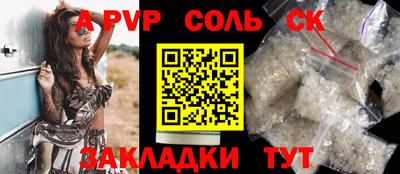 mdma Кулебаки