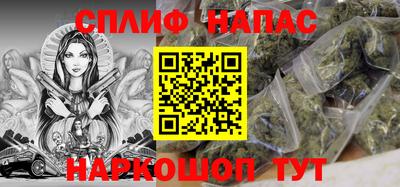наркотики Кунгур