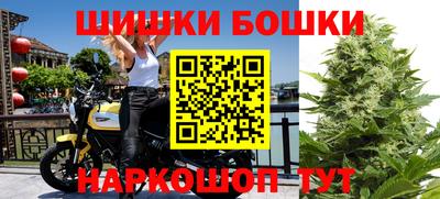 амфетамин Краснодар