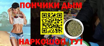 наркотики Кунгур