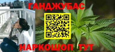 ПСИЛОЦИБИНОВЫЕ ГРИБЫ Кумертау