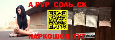 ПСИЛОЦИБИНОВЫЕ ГРИБЫ Кумертау