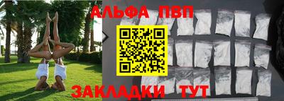 наркотики Кунгур