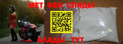 наркотики Кунгур