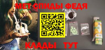 бутират Краснознаменск
