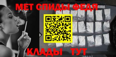 наркотики Кунгур