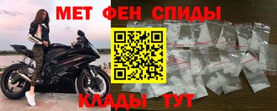 ПСИЛОЦИБИНОВЫЕ ГРИБЫ Кумертау