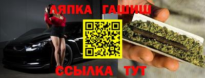наркотики Кунгур