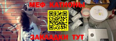 ПСИЛОЦИБИНОВЫЕ ГРИБЫ Кумертау